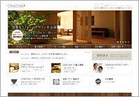 オノヤ リフォーム倶楽部様 ONOYA+ウェブサイト